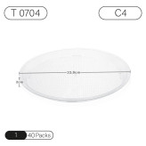 سینی گرد کوشا C4 چندبار مصرف