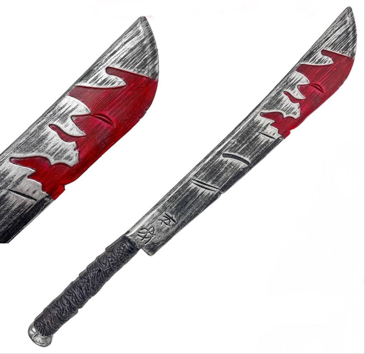 ساطور جیسون بزرگ