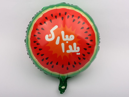بادکنک فویلی گرد هندوانه یلدا مبارک