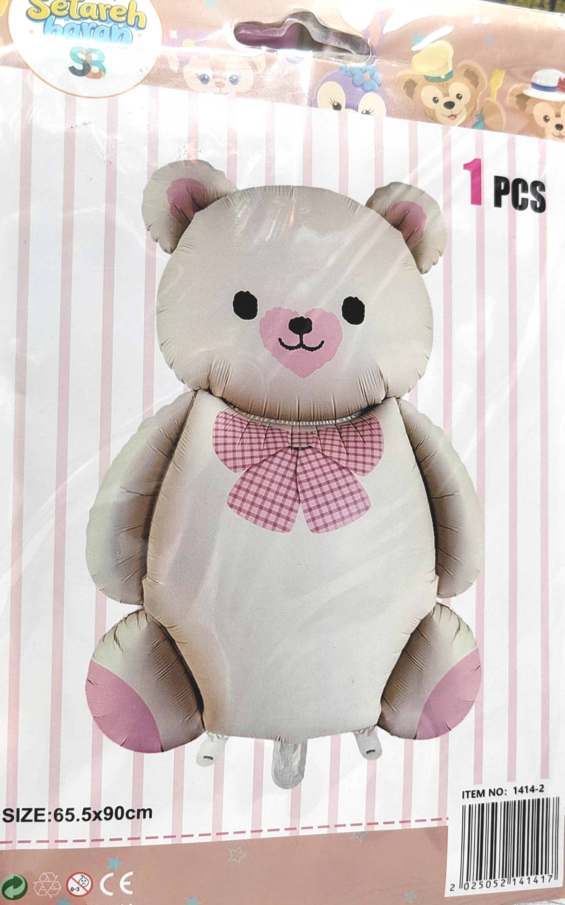 خرس تدی رنگ نود